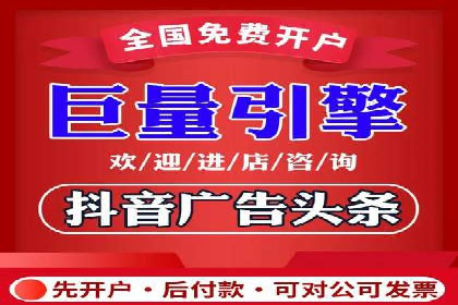 百度推广收费标准解读：实战案例分析